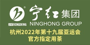 唐山偉業(yè)塑料有限公司，化纖色母粒，丙綸色母粒，色母粒，無(wú)紡布色母粒，ASA共擠色母料，熔噴料